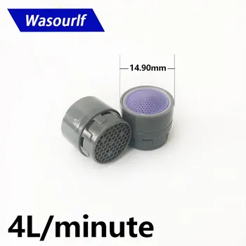 WASOURLF Аэраторы для крана 6 шт.
