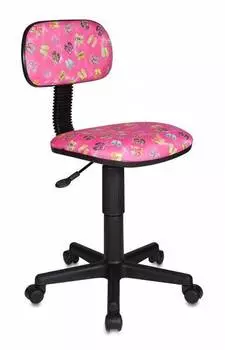 Кресло детское Бюрократ CH-201NX/FlipFlop_P розовый сланцы FlipFlop_P