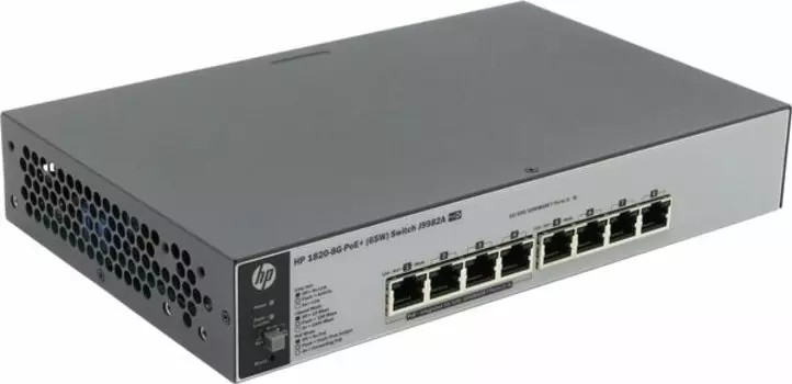 Коммутатор Hewlett Packard Enterprise 1820 8G PoE+ (65W)