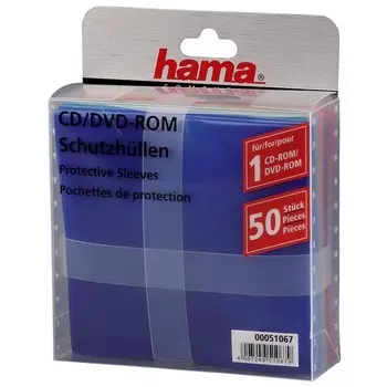 Конверт Hama на 1CD/DVD H-51067 разноцветный (упак.:50шт)