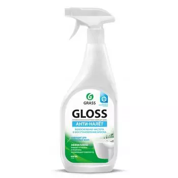 Средство чистящее для ванны и кухни Gloss 0.6 л