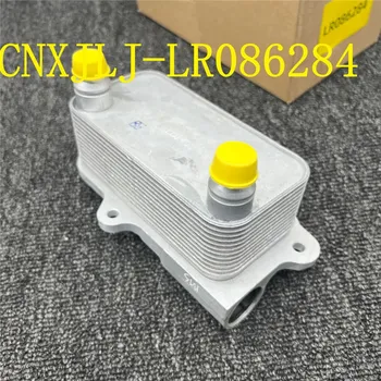 LR 086284 LR 079951 T4A19479 ДЛЯ Range Rover EVOQUE 2019 L538 aj200 Масляный радиатор CNXJLJ аксессуары