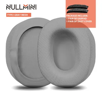Сменные амбушюры Nullmini для наушников Sennheiser HDR120 RS120 RS110 HDR110, охлаждающие гелевые амбушюры, вкладыши для наушников