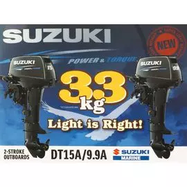 Наклейки Suzuki DT9.9-15 99999C6038061
