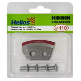 Ножи к ледобуру Тонар d 100-110 мм полукруглые левое вращение NLH-110L.SL 4607137030779