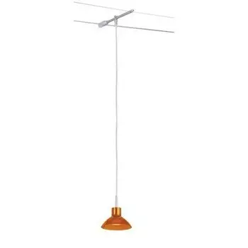 Светильник для струны Paulmann HighWire Duo Sarrasani 97416