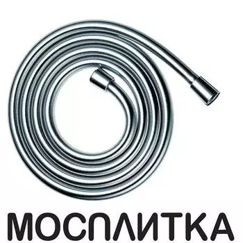 Шланг для душа Keuco Elegance new 54995 011600 160 см