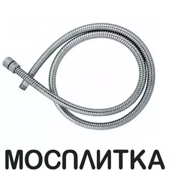 Шланг для вытяжной лейки Zollen SP71001 452020 для кухонного смесителя