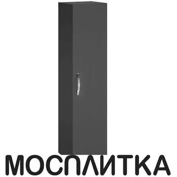 Шкаф-пенал Jacob Delafon Ola 35 см EB396-N14 серый антрацит