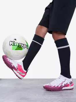 Бутсы для мальчиков Kappa Victorem Jr Tf, Белый