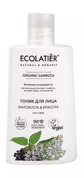 Тоник для проблемной и склонной к жирности кожи лица с экстрактом самбуки Ecolatier Organic Sambuca Тоник для лица Матовость & красота