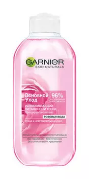 Тоник для сухой и чувствительной кожи лица Garnier Основной уход Успокаивающий витаминный тоник Розовая вода