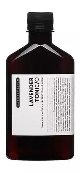 Тоник для сухой и чувствительной кожи лица с гидролатом лаванды Laboratorium Lavender Tonic