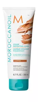 Тонирующая маска для светлых и средне-светлых волос Moroccanoil Color Depositing Mask