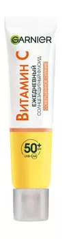 Тонирующий солнцезащитный флюид с витамином C Garnier Skin Naturals Витамин С Совершенное сияние SPF 50+