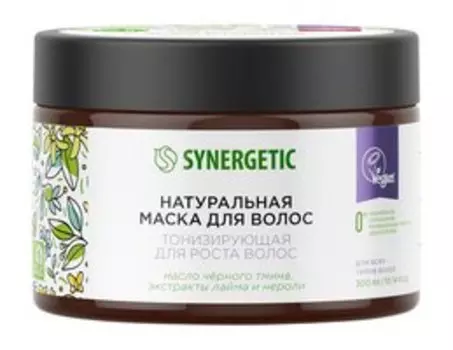 Тонизирующая маска для роста волос с маслом черного тмина Synergetic Натуральная маска для волос Тонизирующая для роста