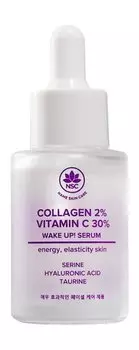 Тонизирующая сыворотка для лица с коллагеном и витамином С 30% NSC Name Skin Care Collagen 2% & Vitamin C 30% Wake Up! Serum
