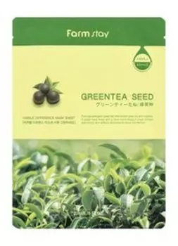 Тканевая маска для лица с экстрактом семян зеленого чая FarmStay Visible Difference Mask Sheet Greentea Seed