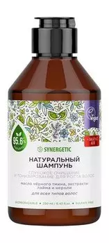 Тонизирующий шампунь для роста волос с маслом черного тмина Synergetic Натуральный шампунь Глубокое очищение и тонизирование для роста волос