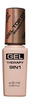 Топ-покрытие с эффектом гель-лака Stellary Gel Therapy Top 9-in-1