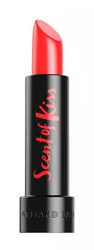 Туалетная вода Armand Basi Scent of Kiss Eau De Toilette