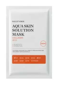 Тканевая маска для лица с коллагеном Sally's Box Aqua Skin Solution Mask Collagen