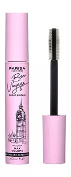 Тушь для максимального объема ресниц Parisa Cosmetics Bon Voyage Great Britain Max Volume Mascara