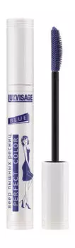 Тушь для объема и эффекта веерных ресниц Luxvisage Perfect Color