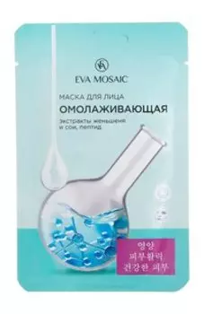 Тканевая маска для лица с пептидом и экстрактами женьшеня и сои Eva Mosaic Маска для лица Омолаживающая