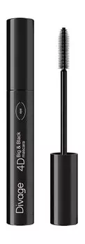 Тушь для ресниц с эффектом супер объема Divage 4D Big and Black Mascara