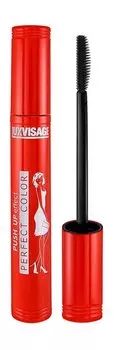 Тушь для создания эффекта распахнутого взгляда Luxvisage Perfect Color Push Up Effect