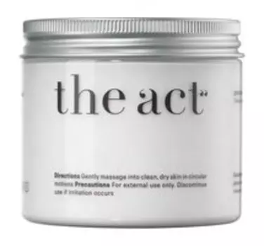 Твердое масло для тела с ароматом винограда The Act Grape Body Butter