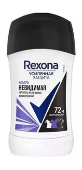 Твердый антиперспирант с невидимой защитой на 72 часа Rexona Усиленная Защита Ультраневидимая 3-в-1