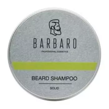 Твердый шампунь для бороды с ароматом лавра, кедра и бергамота Barbaro Solid Beard Shampoo