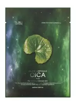Тканевая маска для лица с экстрактом центеллы азиатской Tenzero Glow Ampoule Cica Mask