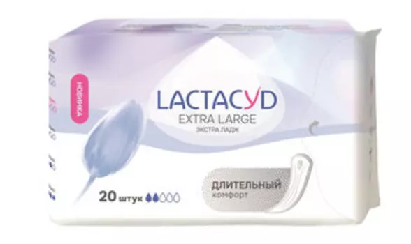 Удлиненные ежедневные гигиенические прокладки LACTACYD Extra Large 180 mm