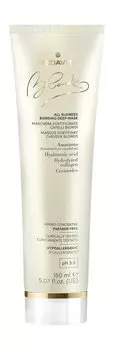 Укрепляющая маска для осветленных волос Medavita Blondie All Blondes Bonding Deep Mask