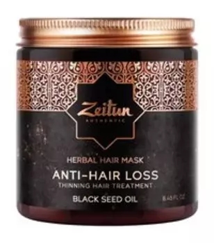 Укрепляющая маска для волос с маслом черного тмина Zeitun Anti-Hair Loss Thinning Hair Treatment Herbal Mask