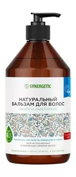 Укрепляющий бальзам для объема волос с маслом ши и экстрактами маракуйи и гуавы Synergetic Натуральный бальзам для волос Объем и укрепление