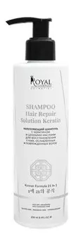 Укрепляющий шампунь для волос с кератином Royal Samples Hair Repair Solution Keratin Shampoo
