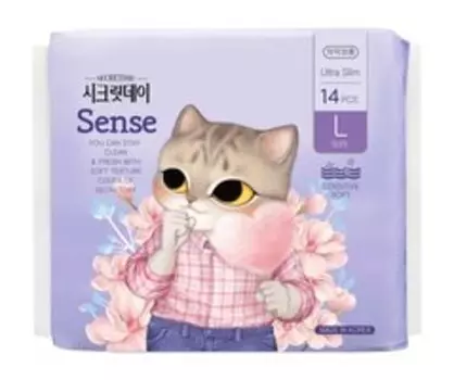 Ультратонкие хлопковые гигиенические прокладки SecretDay Sense Ultra Slim L 16