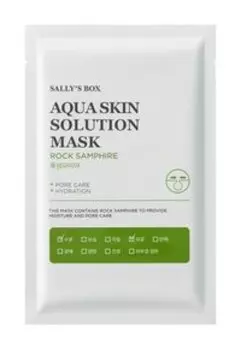 Тканевая маска для сужения пор лица с морским фенхелем Sally's Box Aqua Skin Solution Mask Rock Samphire