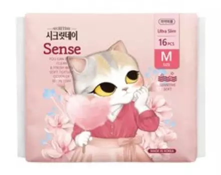 Ультратонкие хлопковые гигиенические прокладки SecretDay Sense Ultra Slim M 16