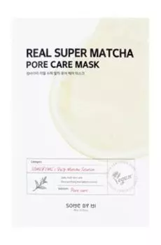 Тканевая маска для сужения пор с экстрактом чая матча Some by Mi Real Super Matcha Pore Care Mask