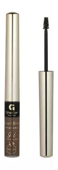 Умная тушь для бровей Ghali'or Paris Smart Brow Mascara