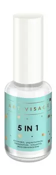 Универсальное средство для ногтей Art-Visage 5-in-1 Основа, укрепитель, покрытие, защита, выравнивание
