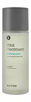 Успокаивающая эссенция для лица с экстрактами листьев Blithe 6 Calming Leaves Vital Treatment