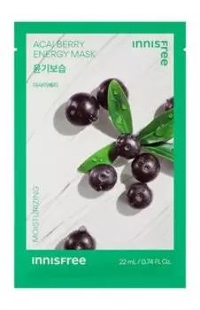Тканевая маска для упругости кожи лица с экстрактом ягод асаи Innisfree Moisturizing Acai Berry Energy Mask