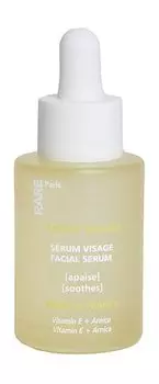 Успокаивающая сыворотка для лица Rare Paris Tresor Solaire Facial Serum