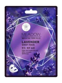Успокаивающая тканевая маска для лица Mi-Ri-Ne Meadow Lavender Sheet Mask